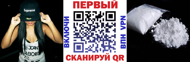 АМФЕТАМИН Premium  Оханск 