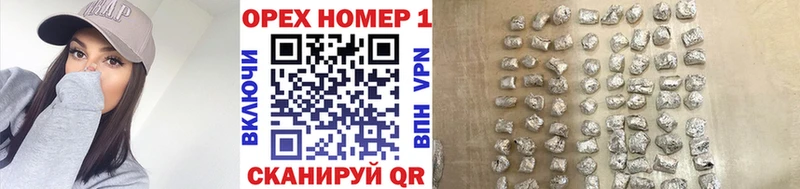 Cocaine 99%  Оханск 