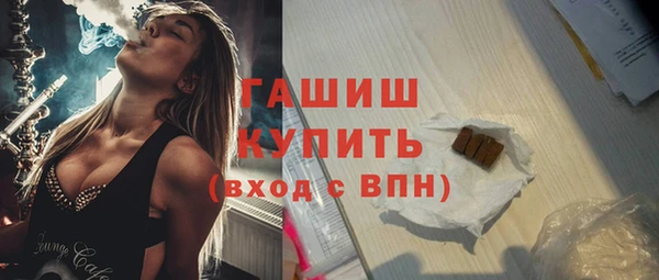 apvp Алексеевка