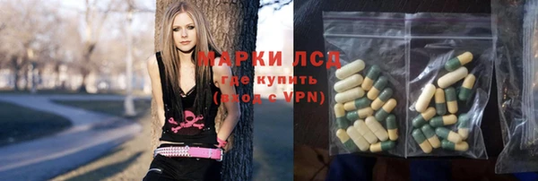 не бодяженный Алексин