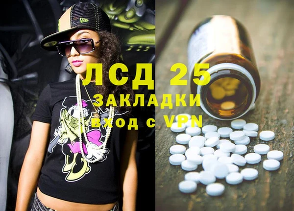 не бодяженный Алексин