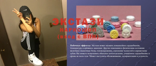 apvp Алексеевка