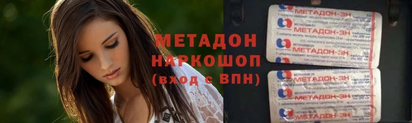 apvp Алексеевка