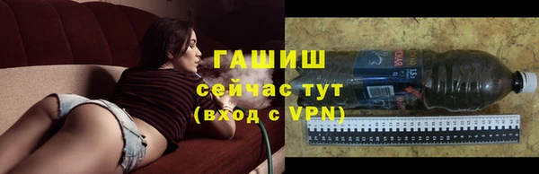 apvp Алексеевка
