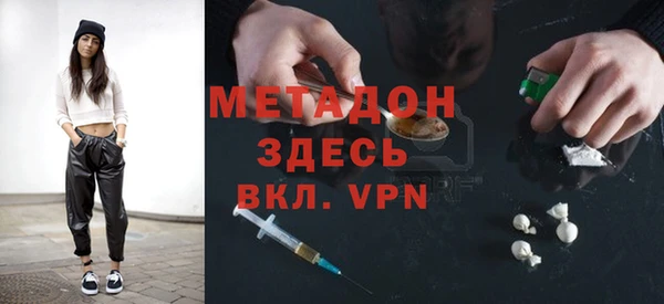 прущая мука Алзамай