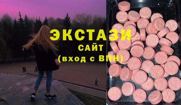 apvp Алексеевка