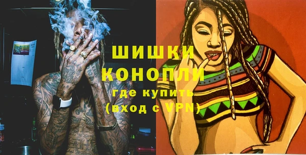 apvp Алексеевка