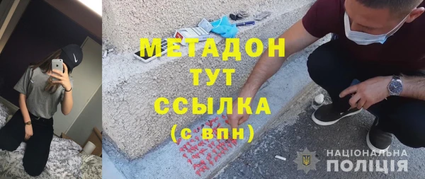 не бодяженный Алексин