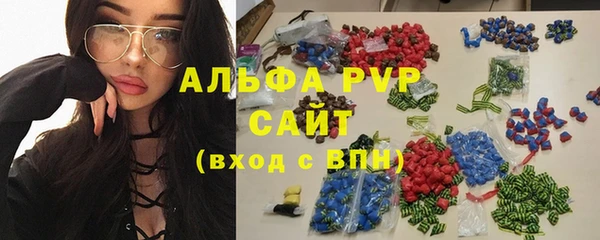 не бодяженный Алексин