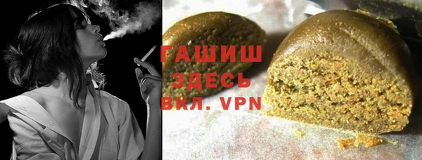 apvp Алексеевка