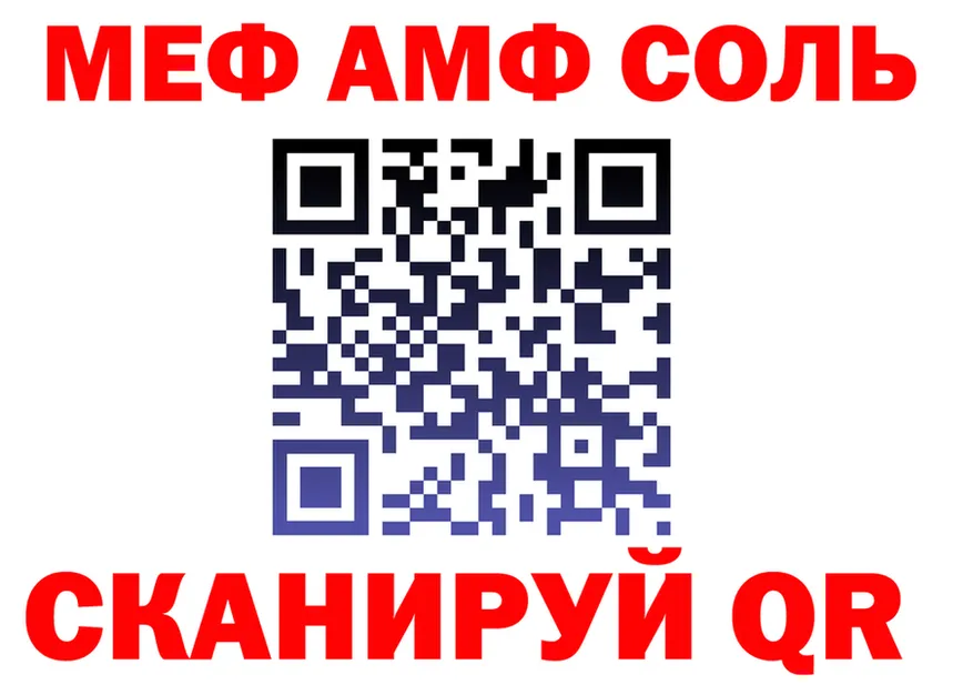 Метадон VHQ ССЫЛКА это hydra Оханск