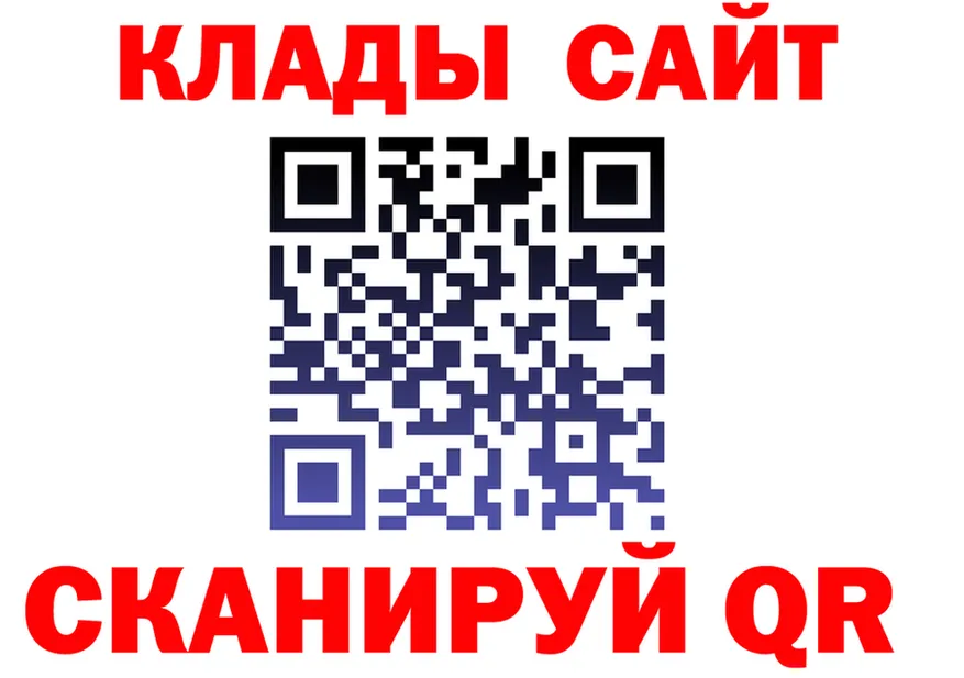 Дистиллят ТГК Wax ТОР shop MEGA Оханск
