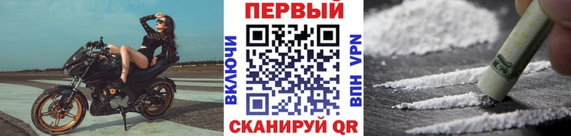 МЕТАМФЕТАМИН винт  мега ссылки  Оханск 
